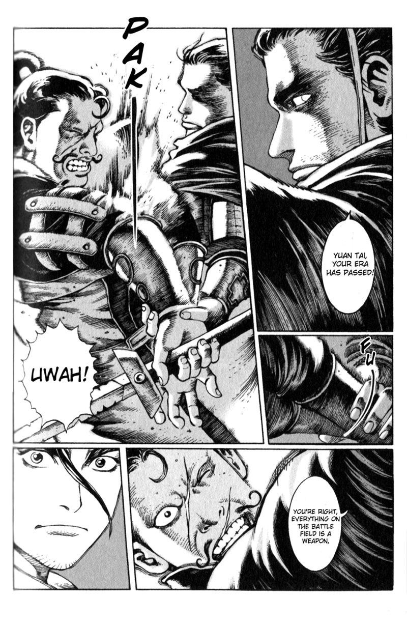 Read The Ravages of Time EN Manga Online
