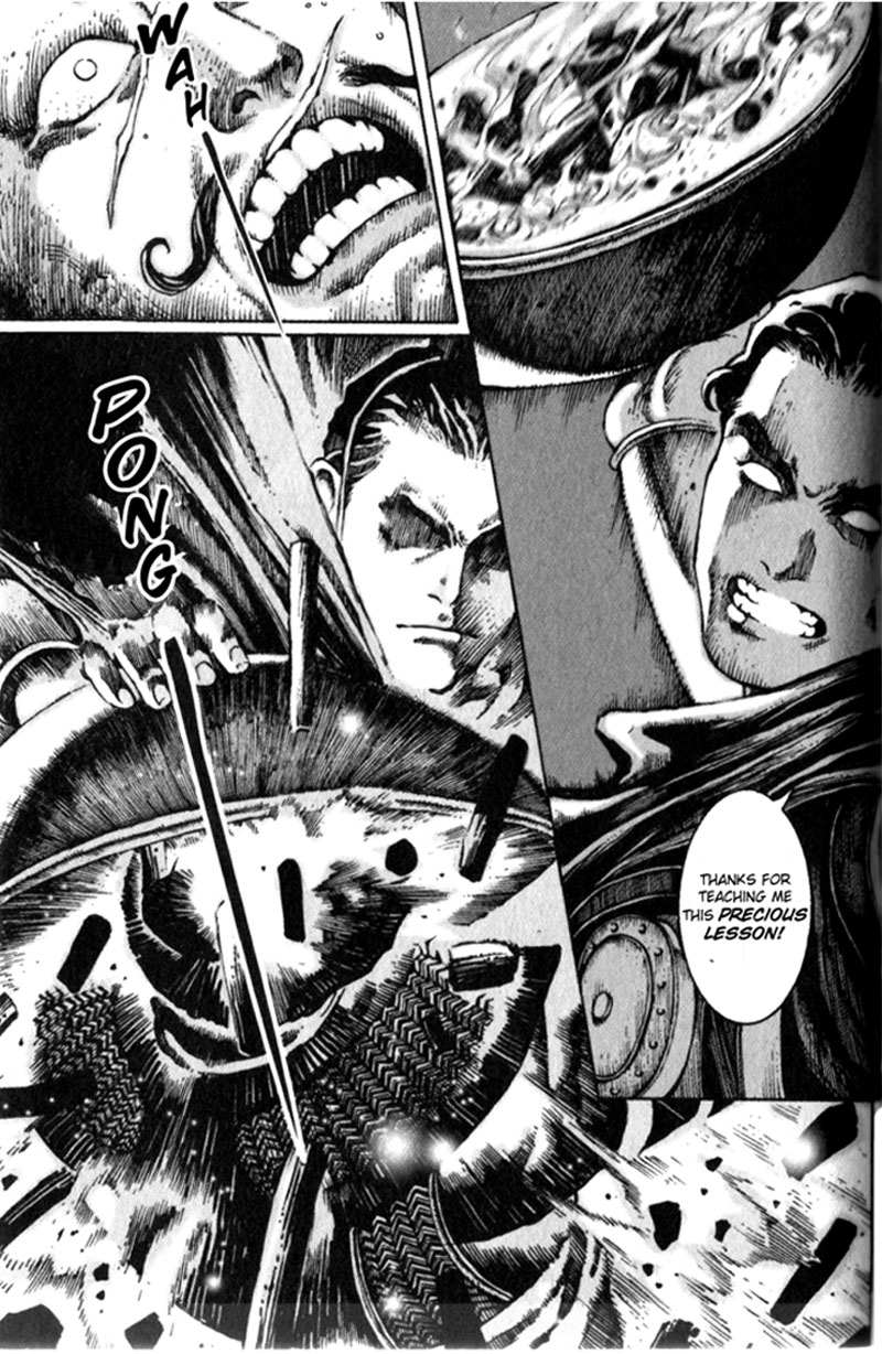 Read The Ravages of Time EN Manga Online