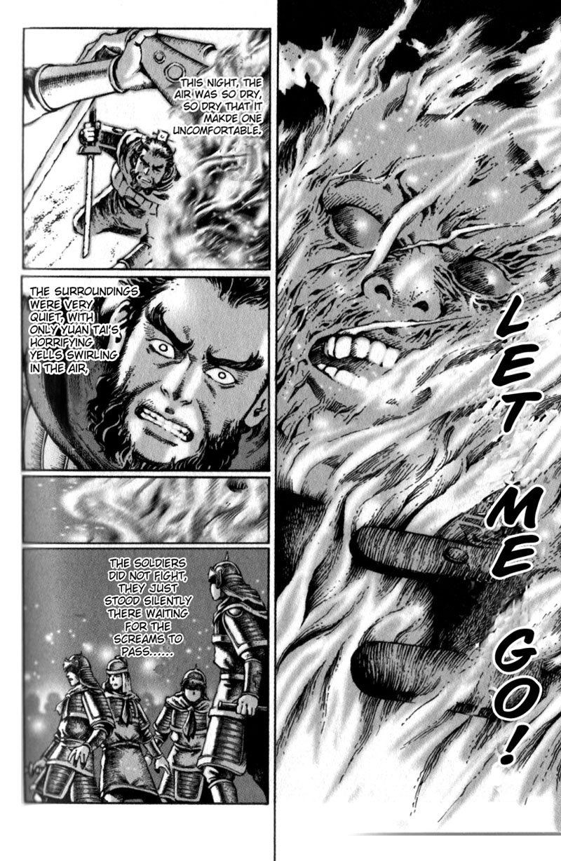 Read The Ravages of Time EN Manga Online