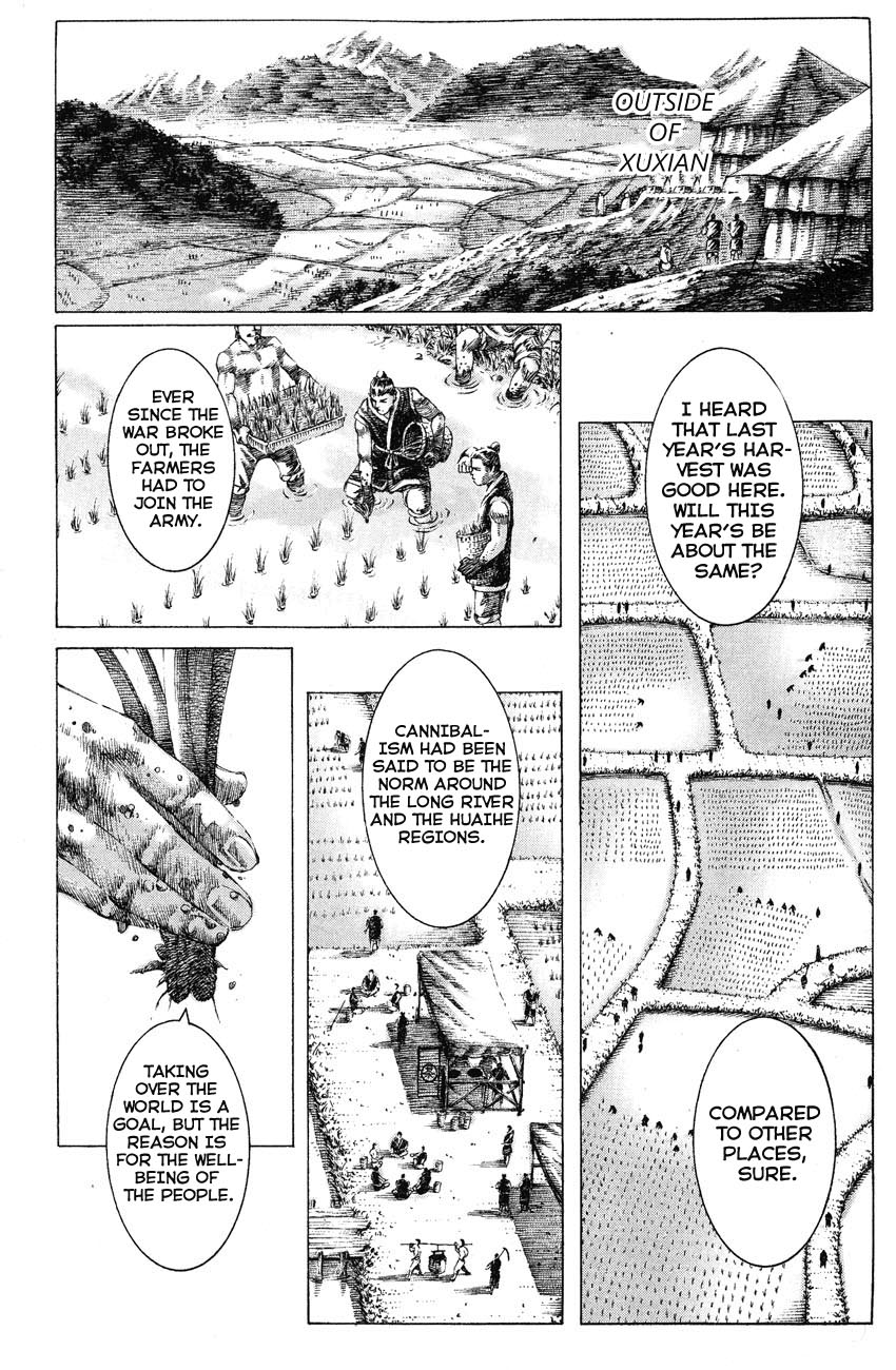 Read The Ravages of Time EN Manga Online