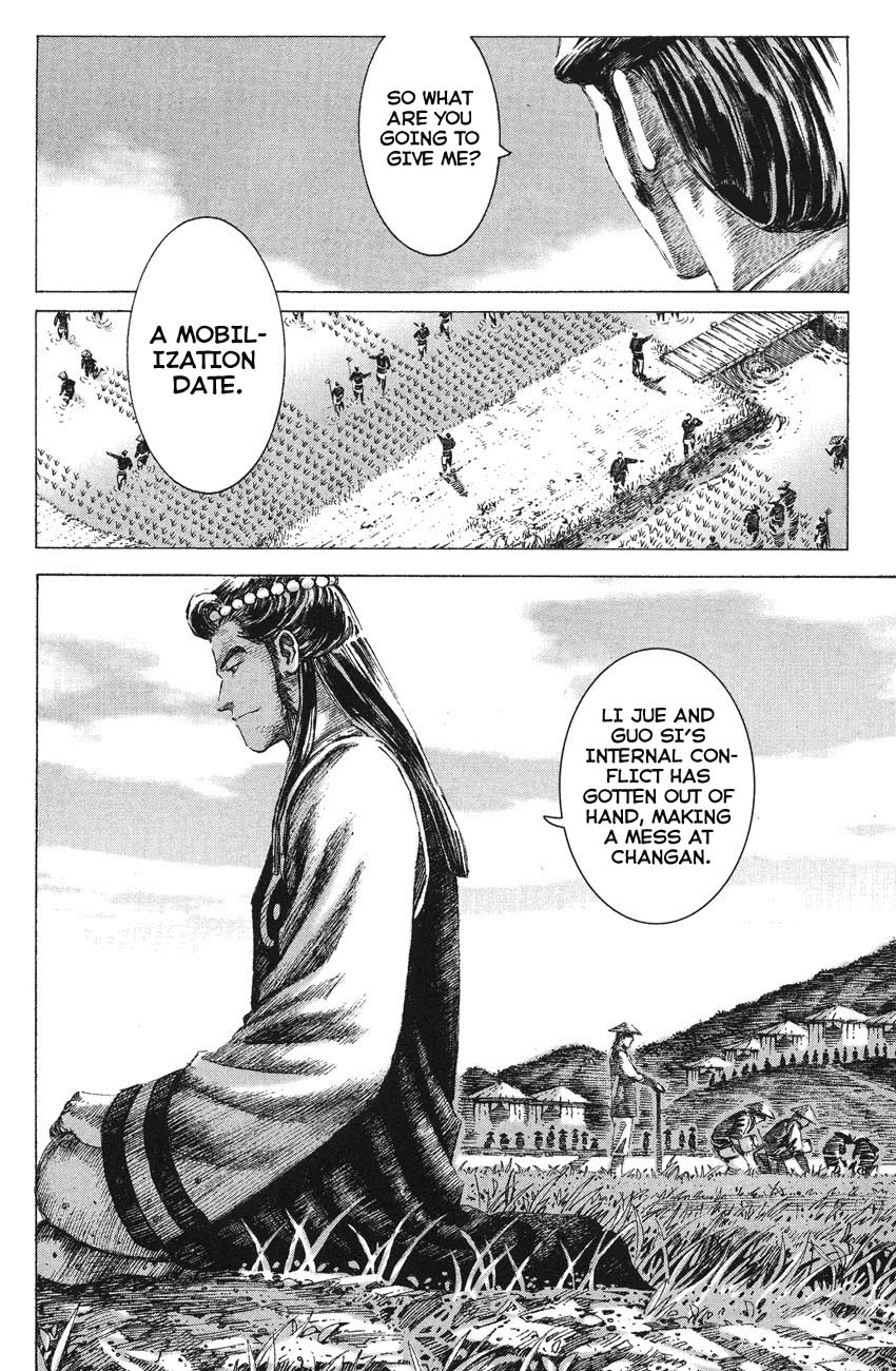 Read The Ravages of Time EN Manga Online