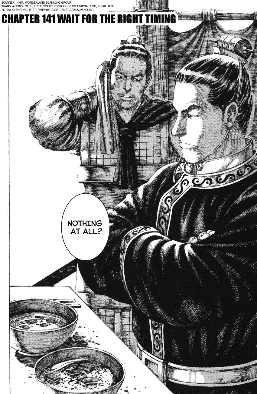 Read The Ravages of Time EN Manga Online