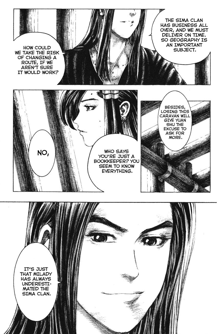 Read The Ravages of Time EN Manga Online