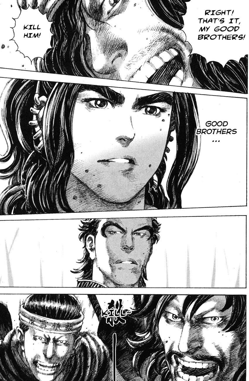 Read The Ravages of Time EN Manga Online