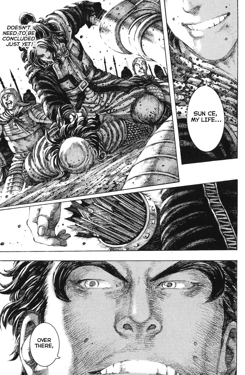 Read The Ravages of Time EN Manga Online