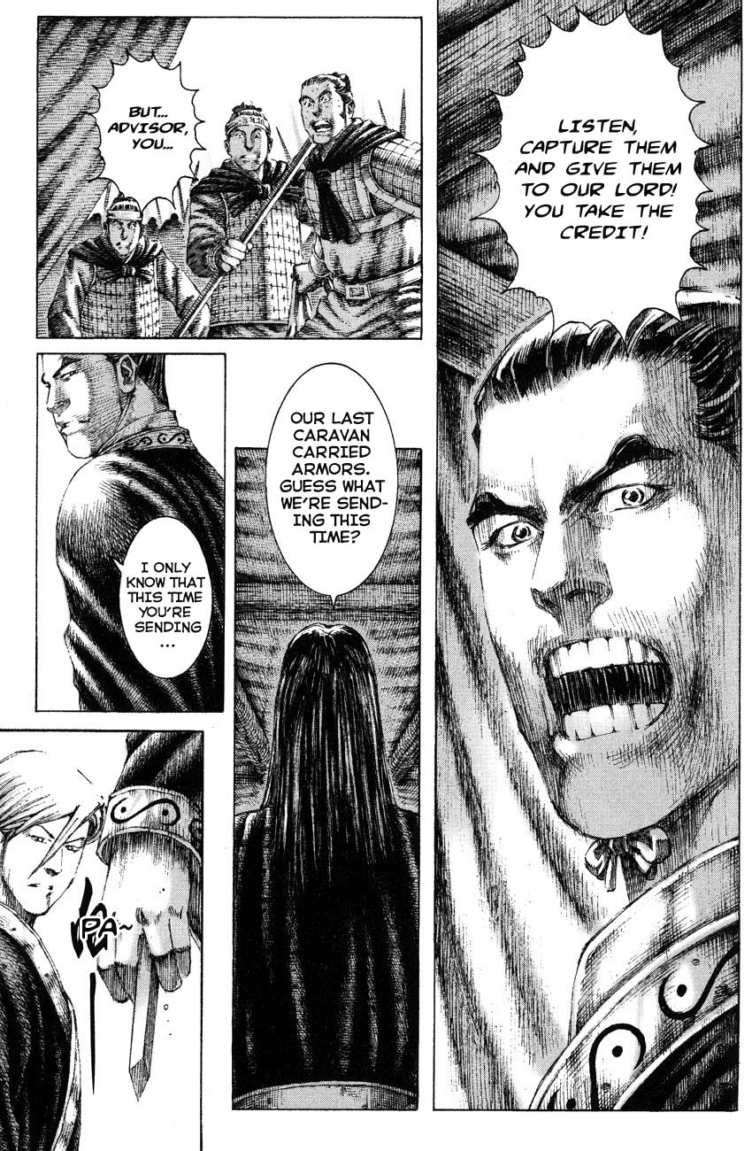 Read The Ravages of Time EN Manga Online