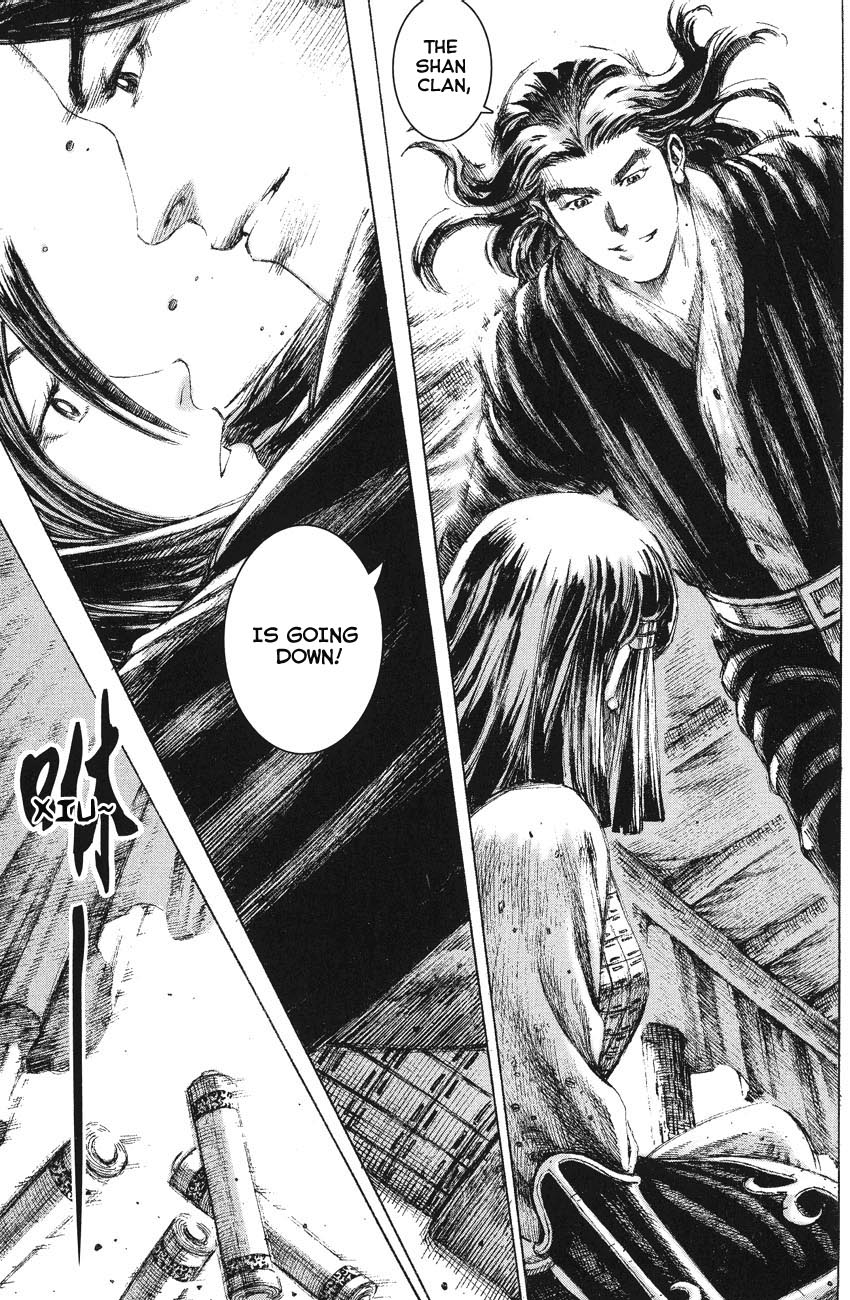 Read The Ravages of Time EN Manga Online