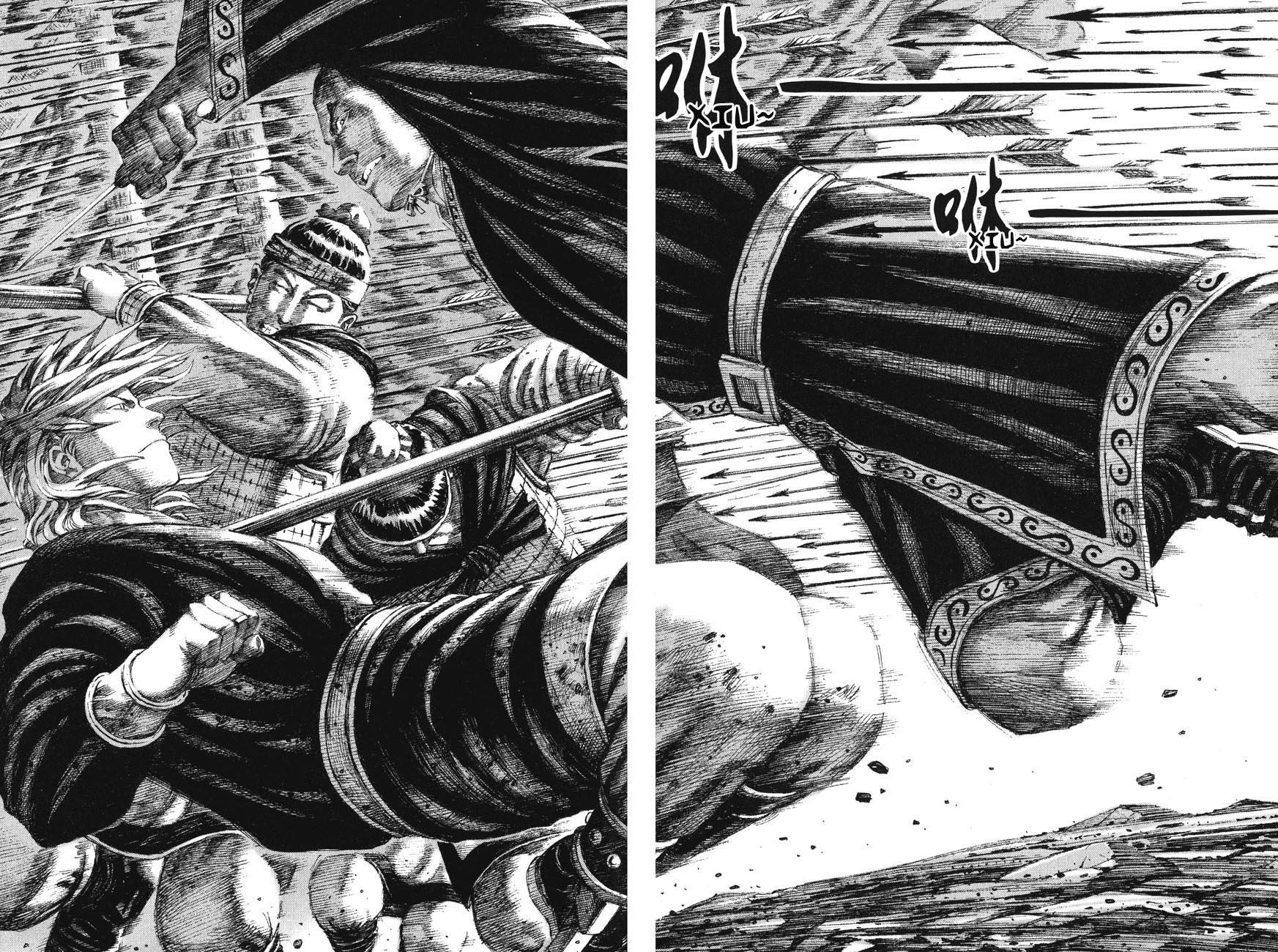 Read The Ravages of Time EN Manga Online