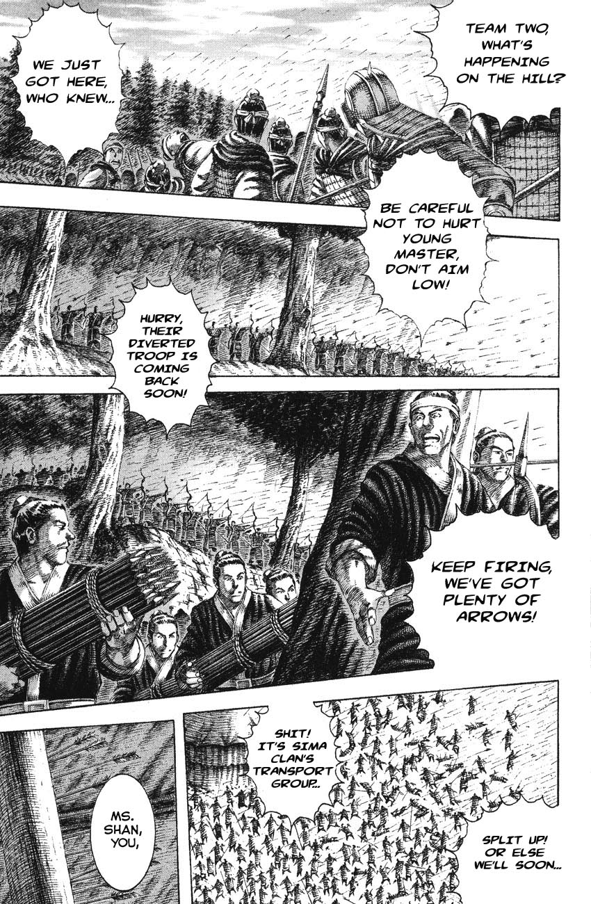 Read The Ravages of Time EN Manga Online