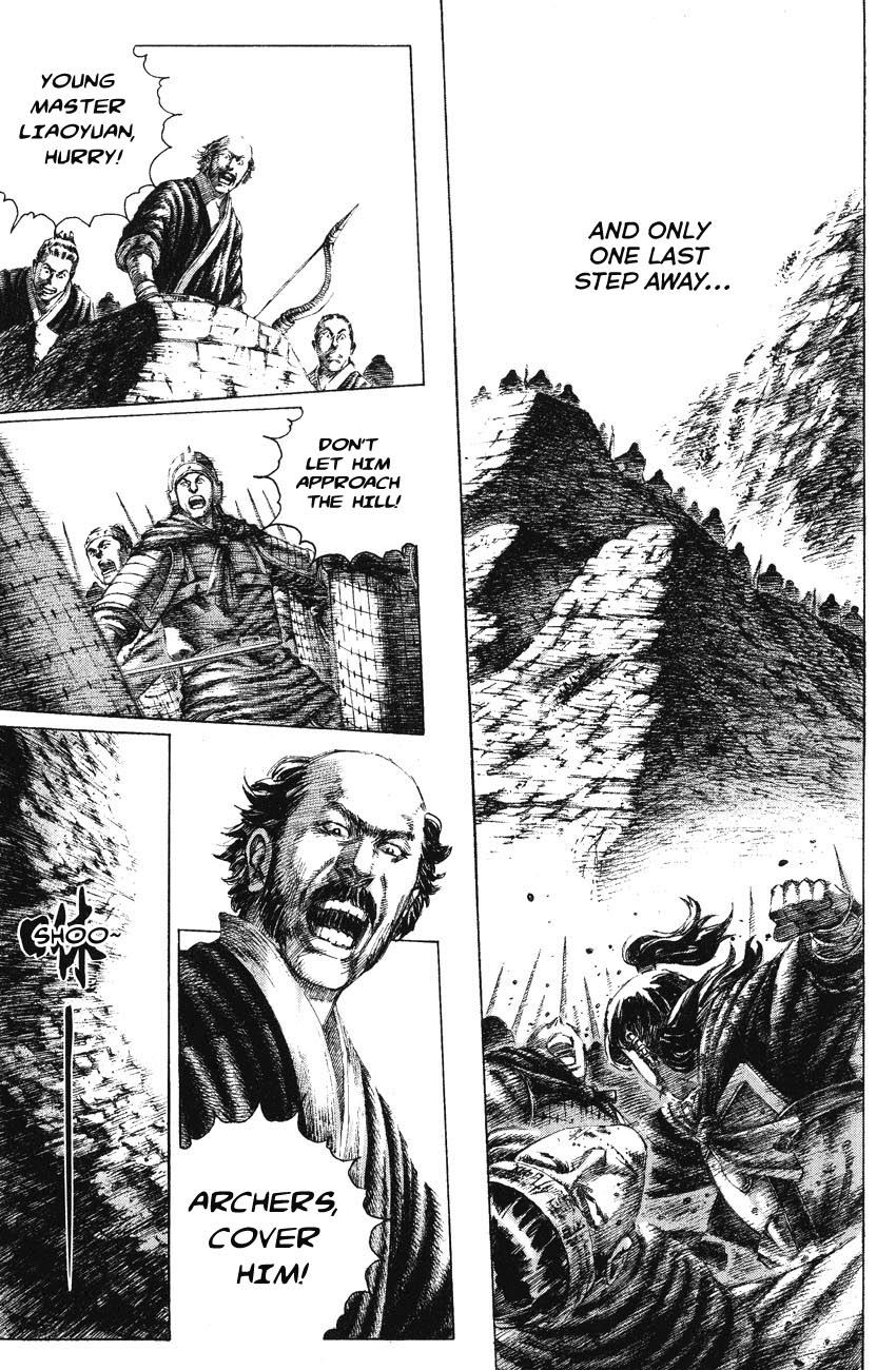 Read The Ravages of Time EN Manga Online