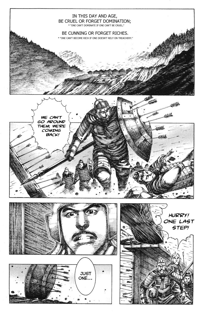 Read The Ravages of Time EN Manga Online