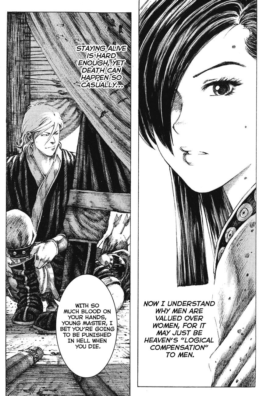 Read The Ravages of Time EN Manga Online