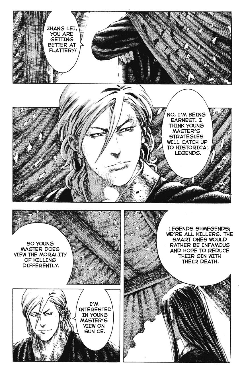 Read The Ravages of Time EN Manga Online