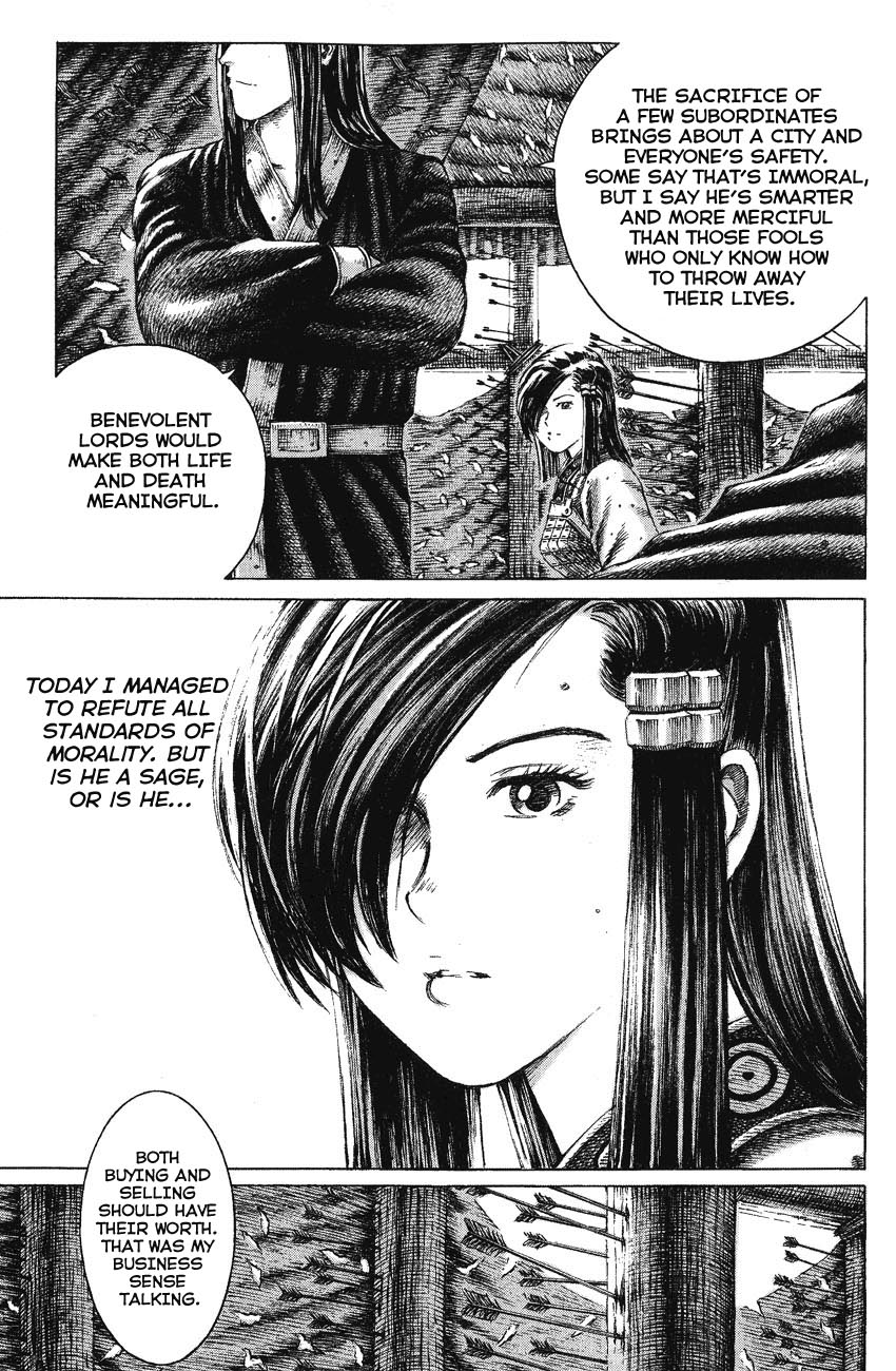 Read The Ravages of Time EN Manga Online