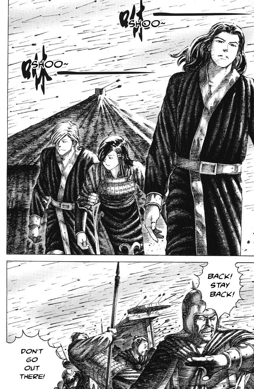 Read The Ravages of Time EN Manga Online