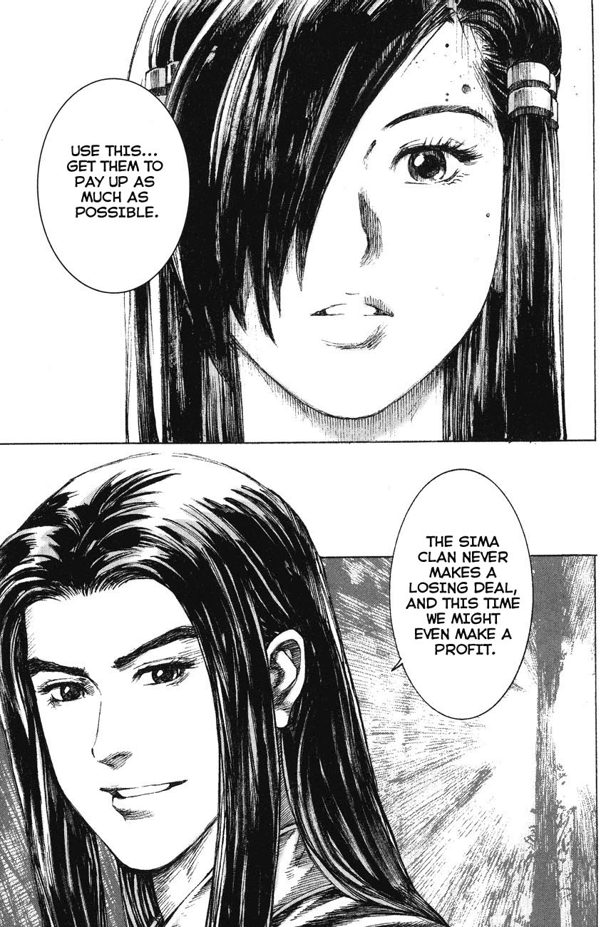 Read The Ravages of Time EN Manga Online