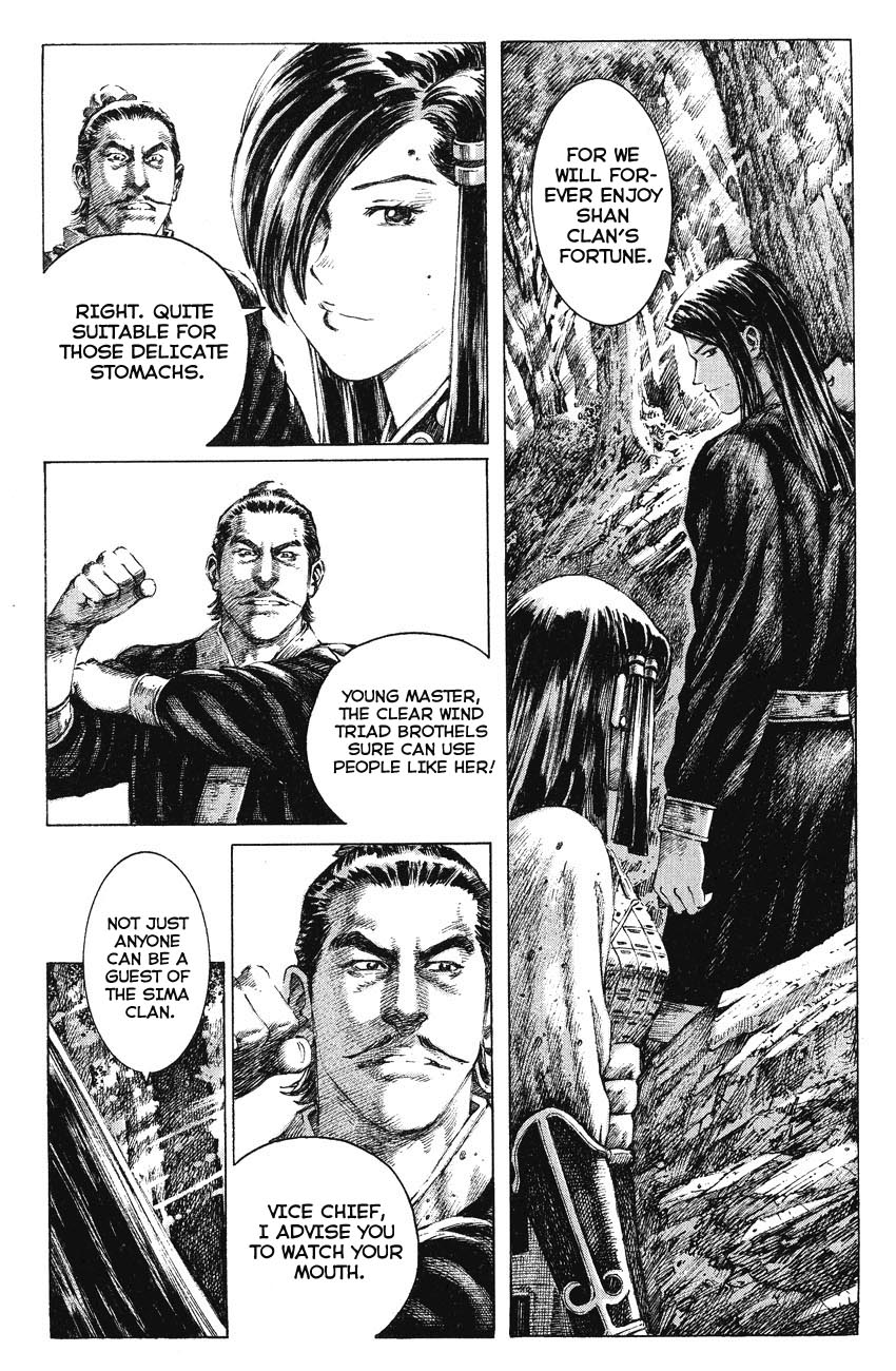 Read The Ravages of Time EN Manga Online