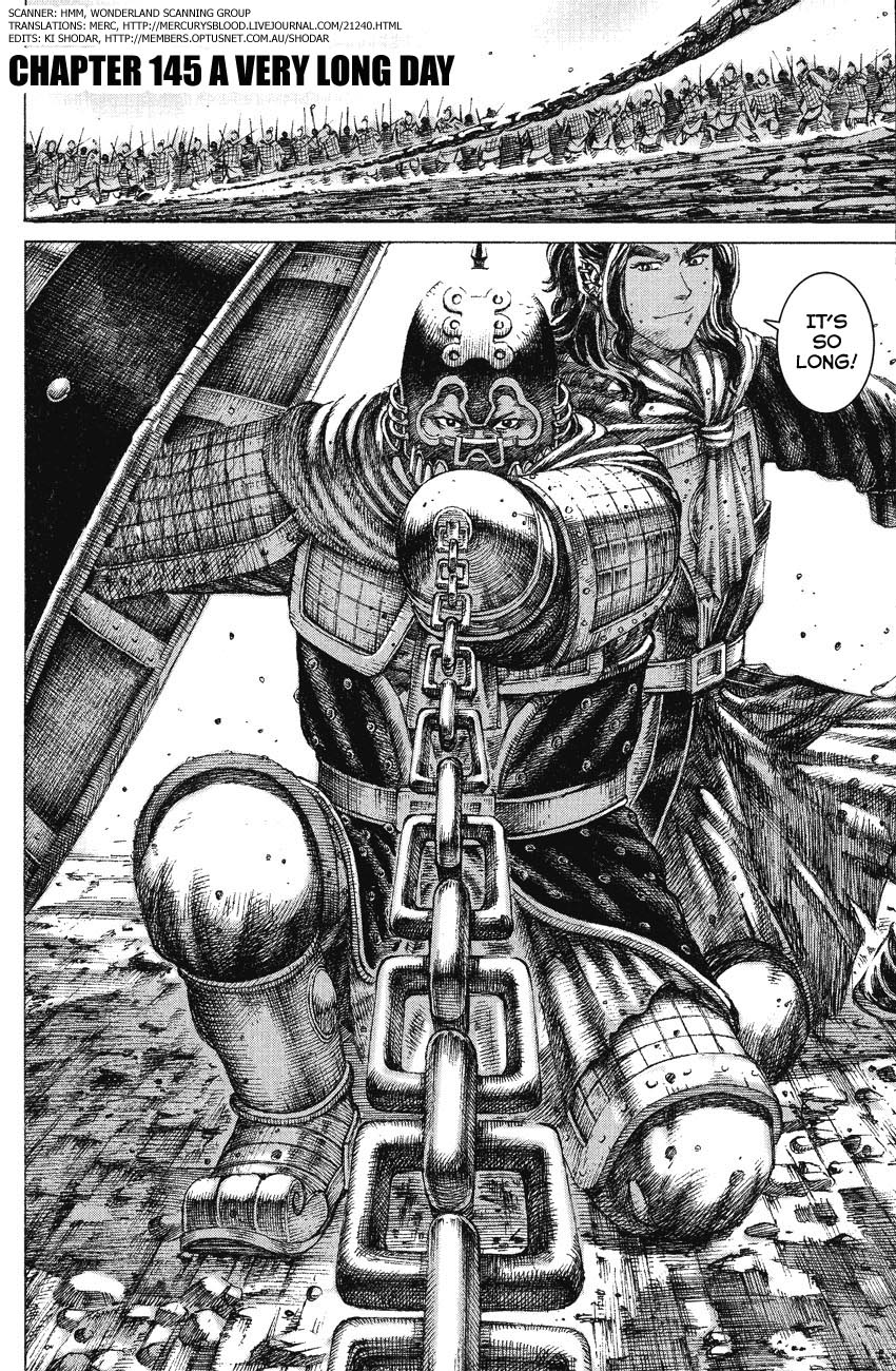 Read The Ravages of Time EN Manga Online