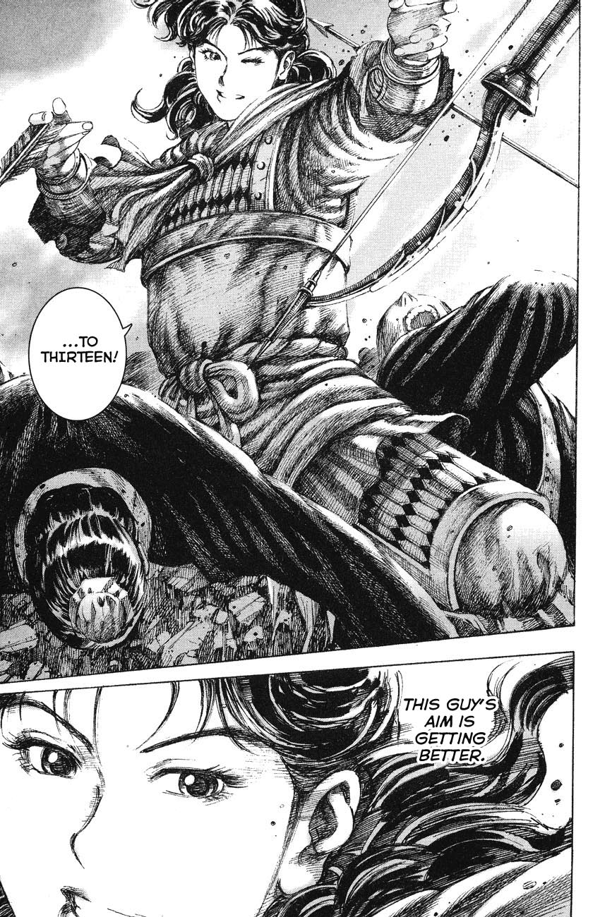 Read The Ravages of Time EN Manga Online