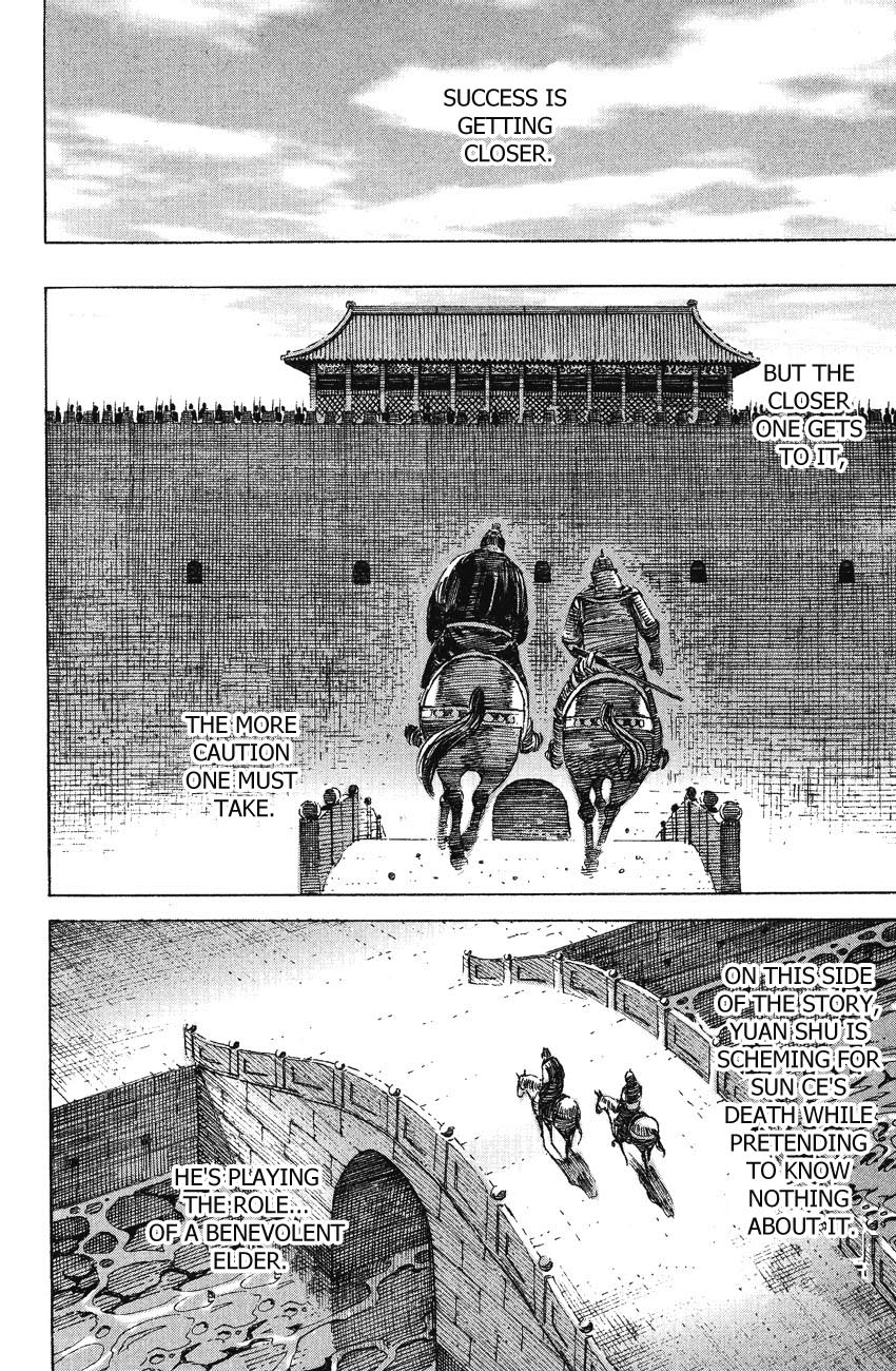 Read The Ravages of Time EN Manga Online
