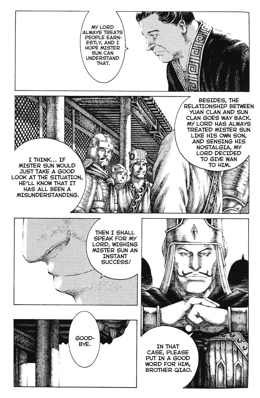 Read The Ravages of Time EN Manga Online