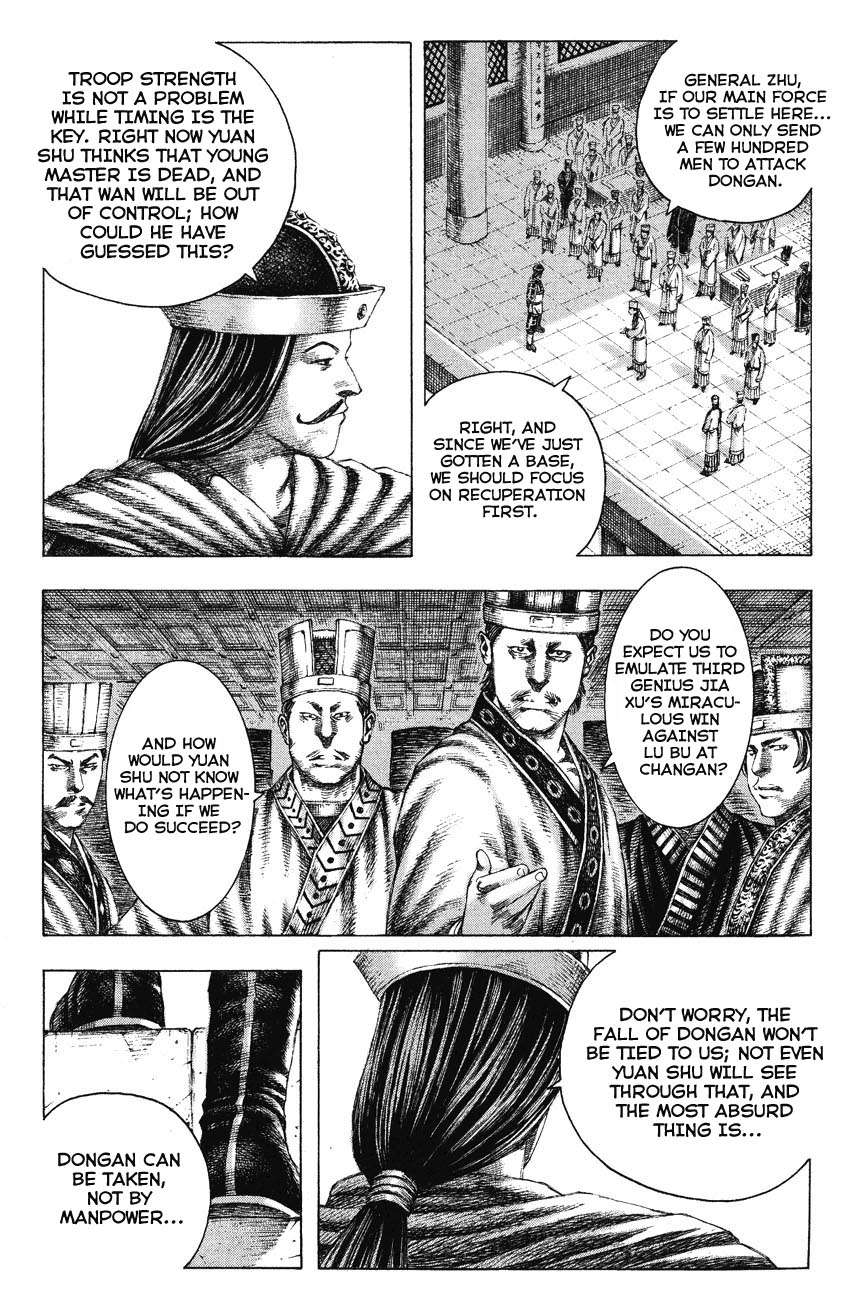 Read The Ravages of Time EN Manga Online