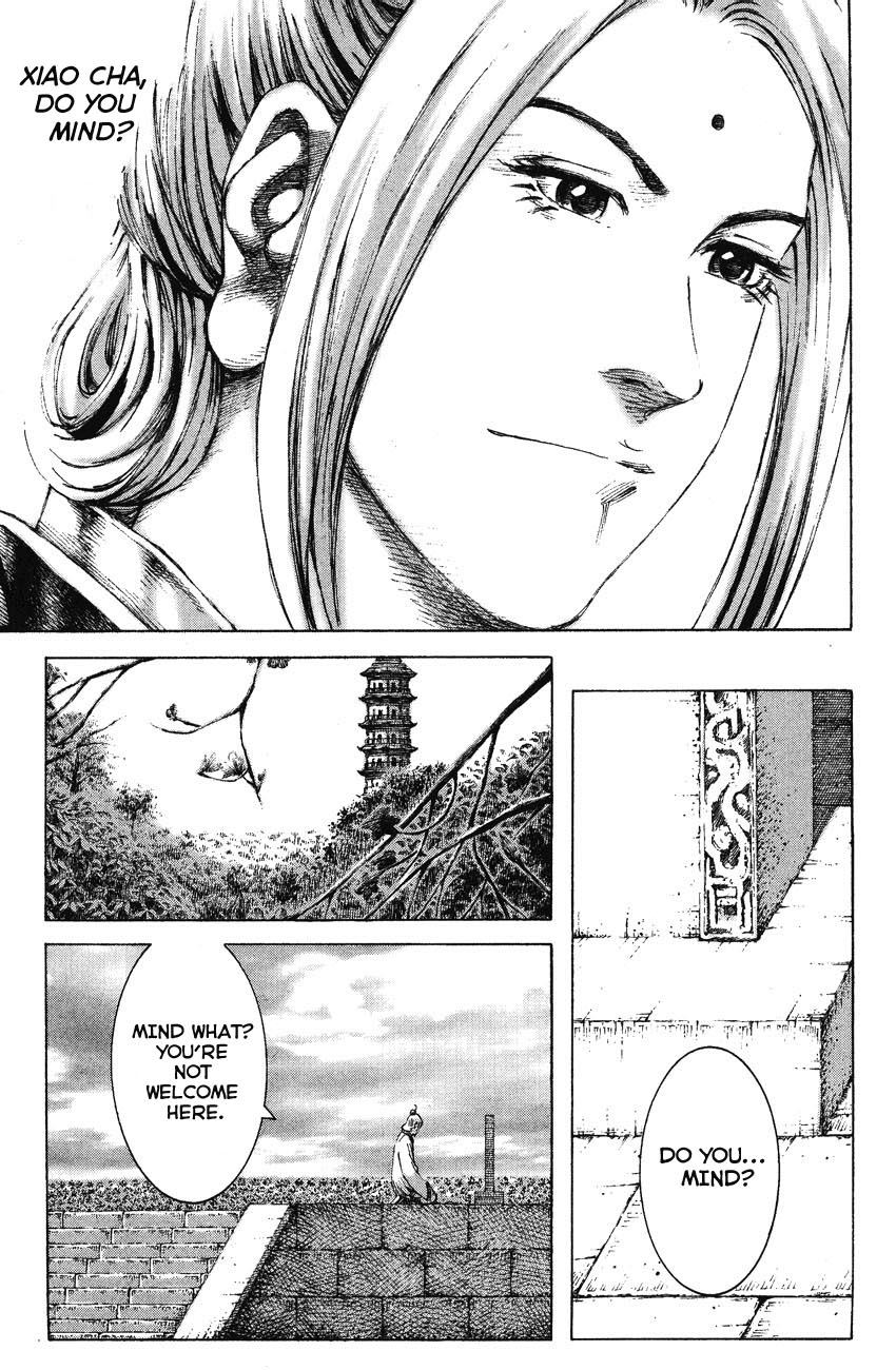 Read The Ravages of Time EN Manga Online