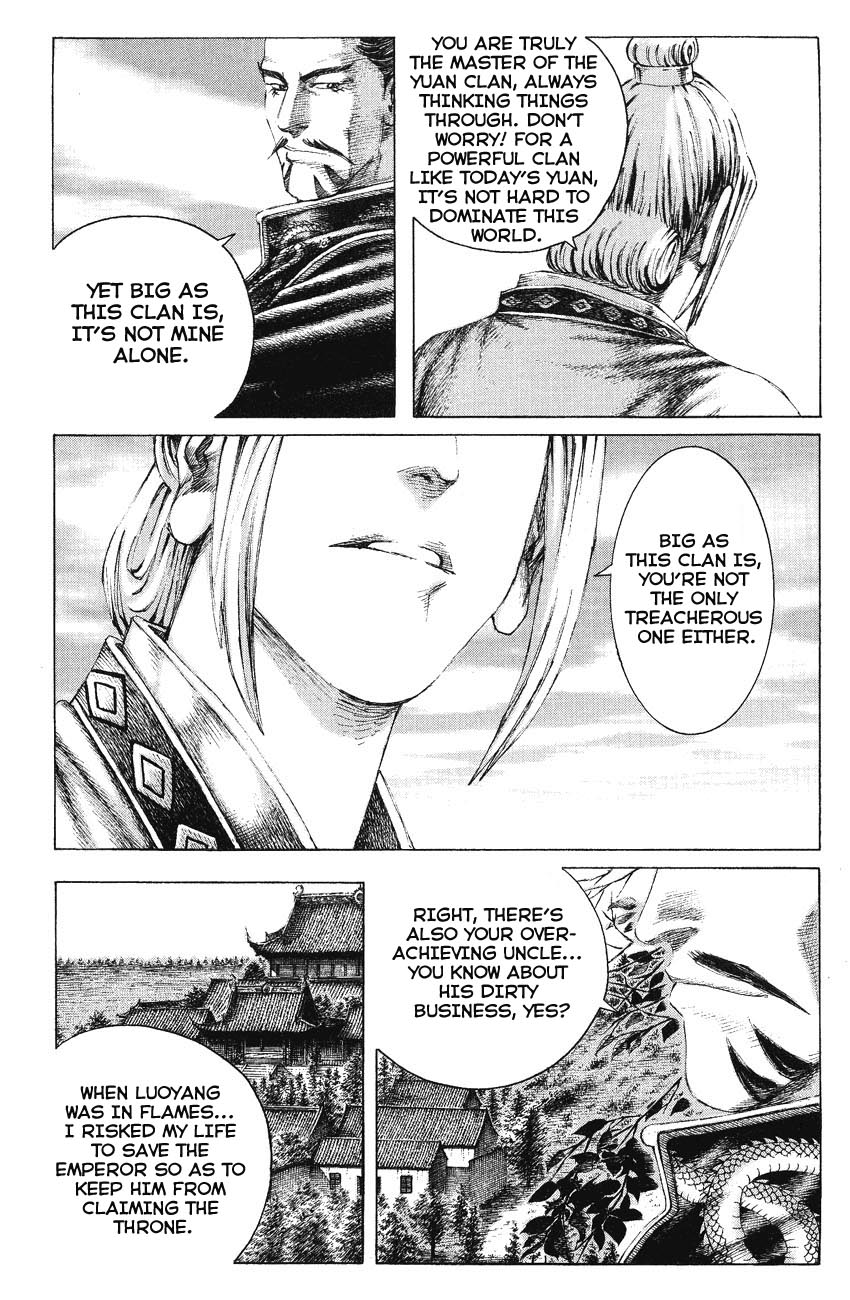 Read The Ravages of Time EN Manga Online