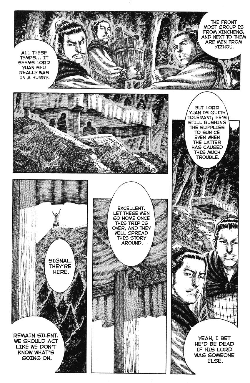 Read The Ravages of Time EN Manga Online