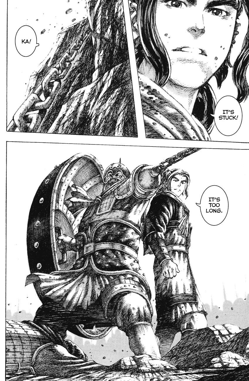 Read The Ravages of Time EN Manga Online