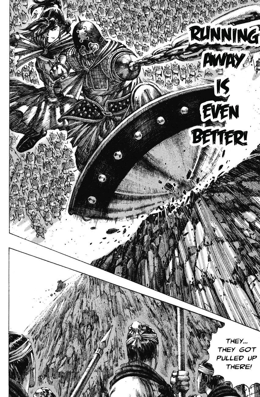 Read The Ravages of Time EN Manga Online