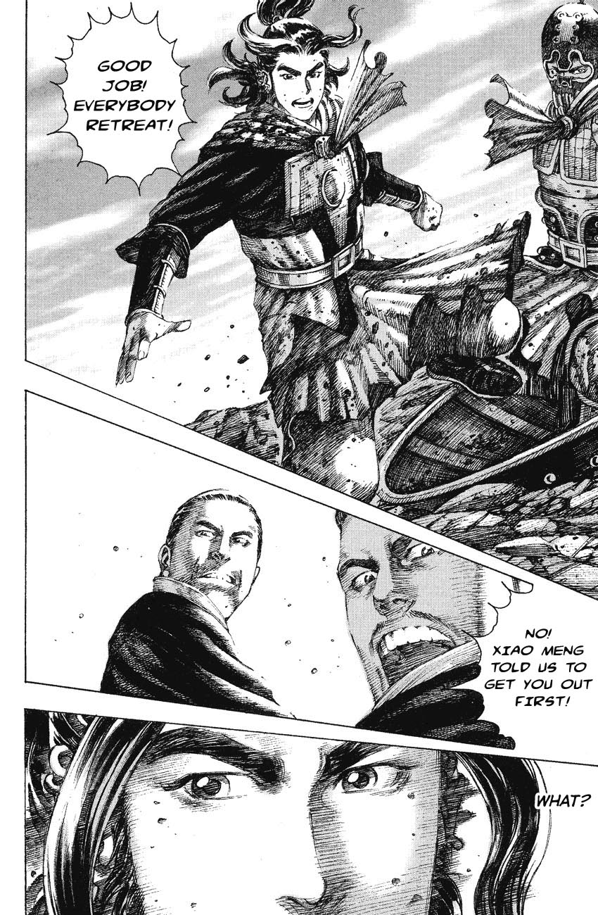 Read The Ravages of Time EN Manga Online