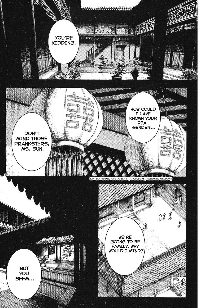 Read The Ravages of Time EN Manga Online