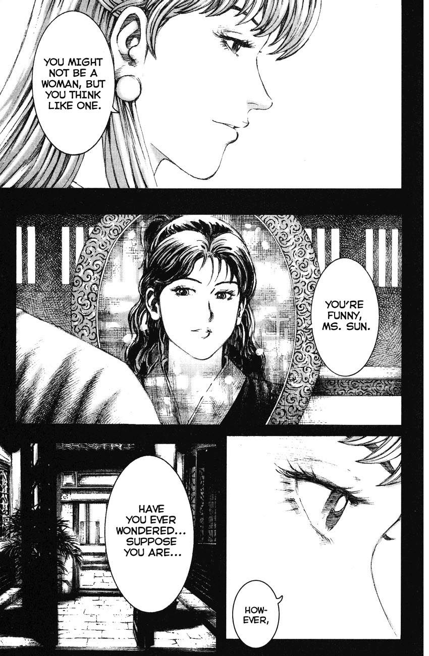 Read The Ravages of Time EN Manga Online