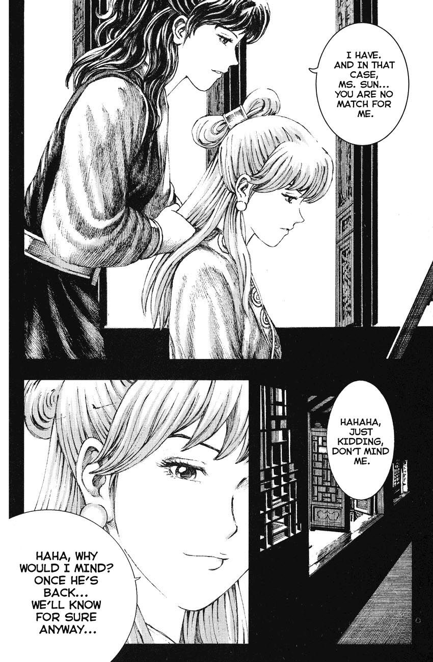 Read The Ravages of Time EN Manga Online