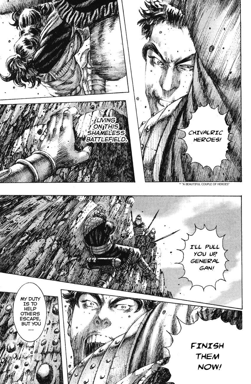 Read The Ravages of Time EN Manga Online