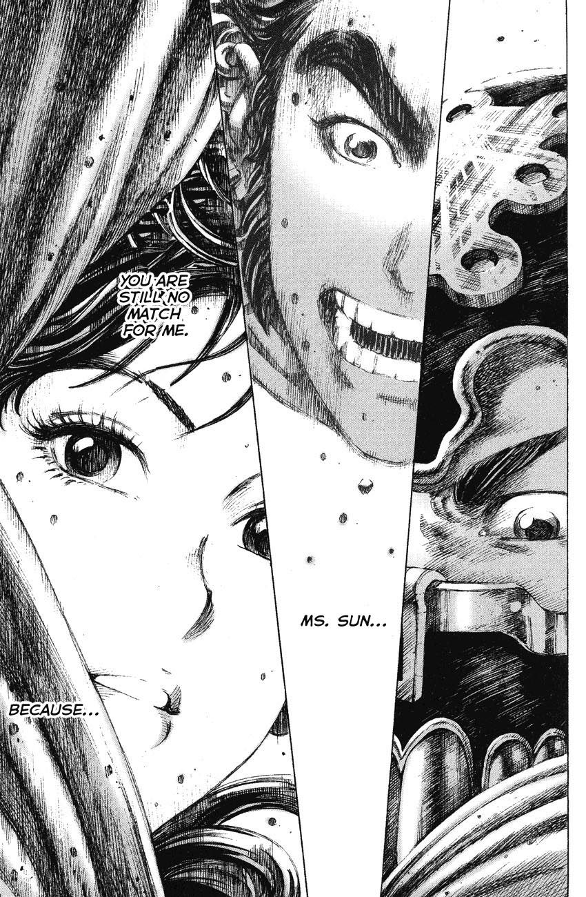 Read The Ravages of Time EN Manga Online
