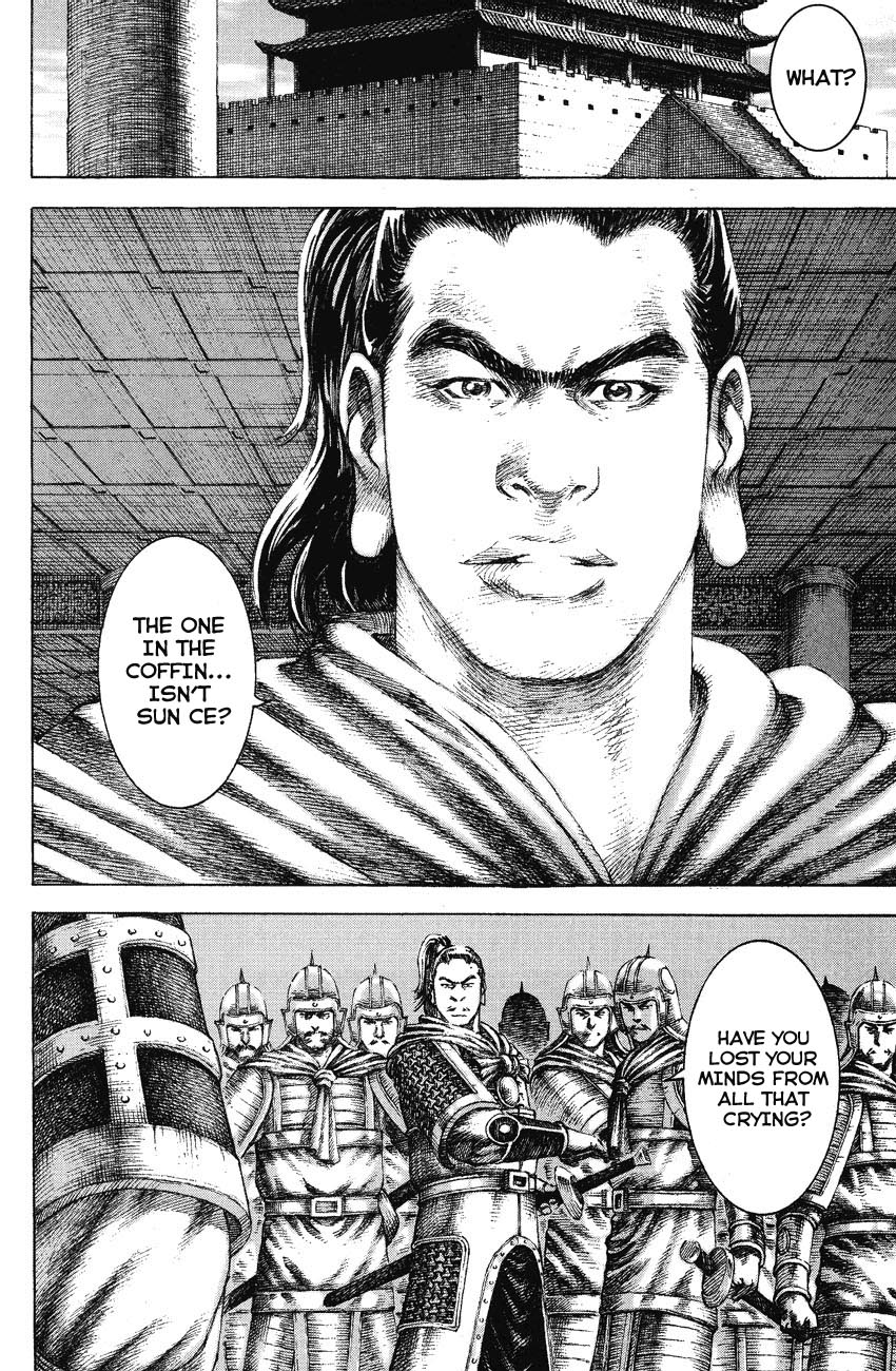Read The Ravages of Time EN Manga Online