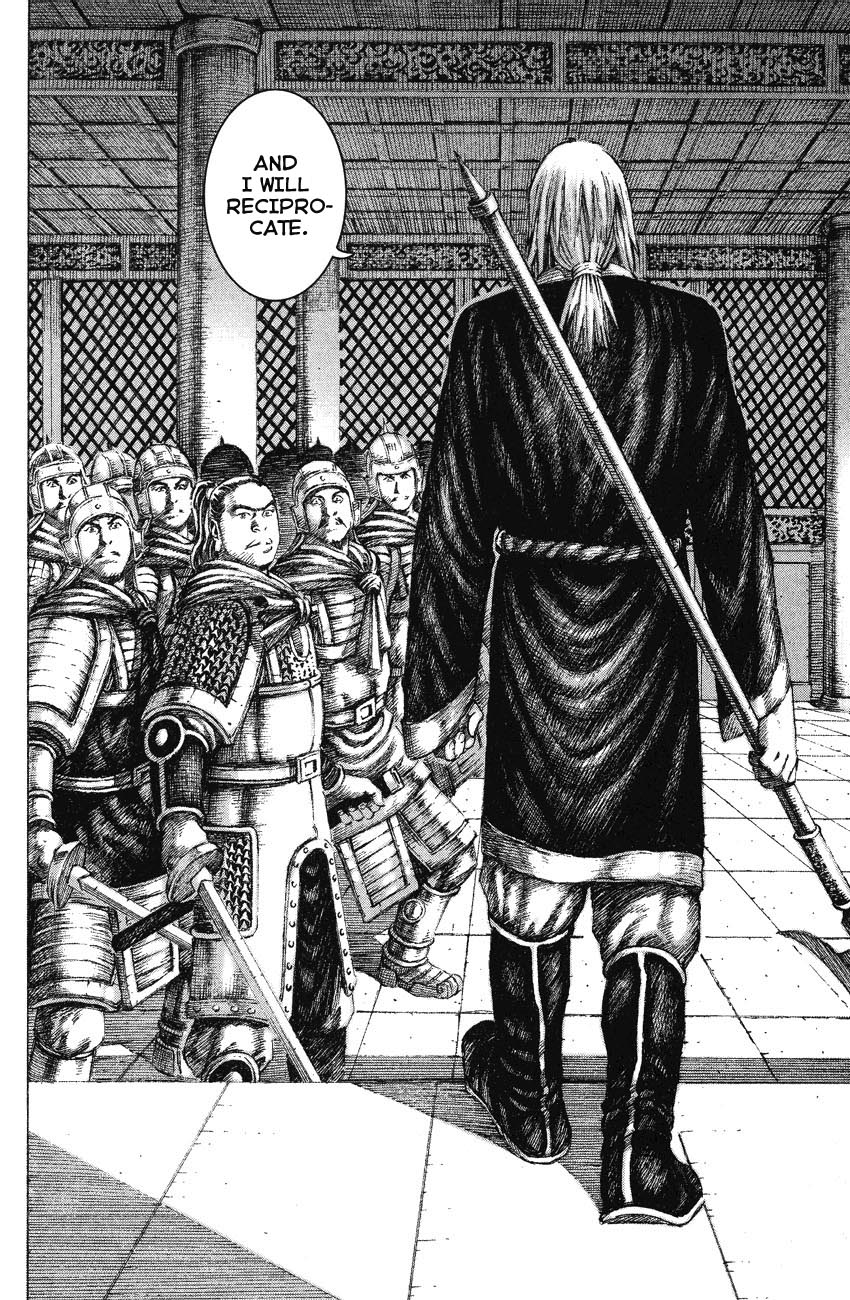 Read The Ravages of Time EN Manga Online