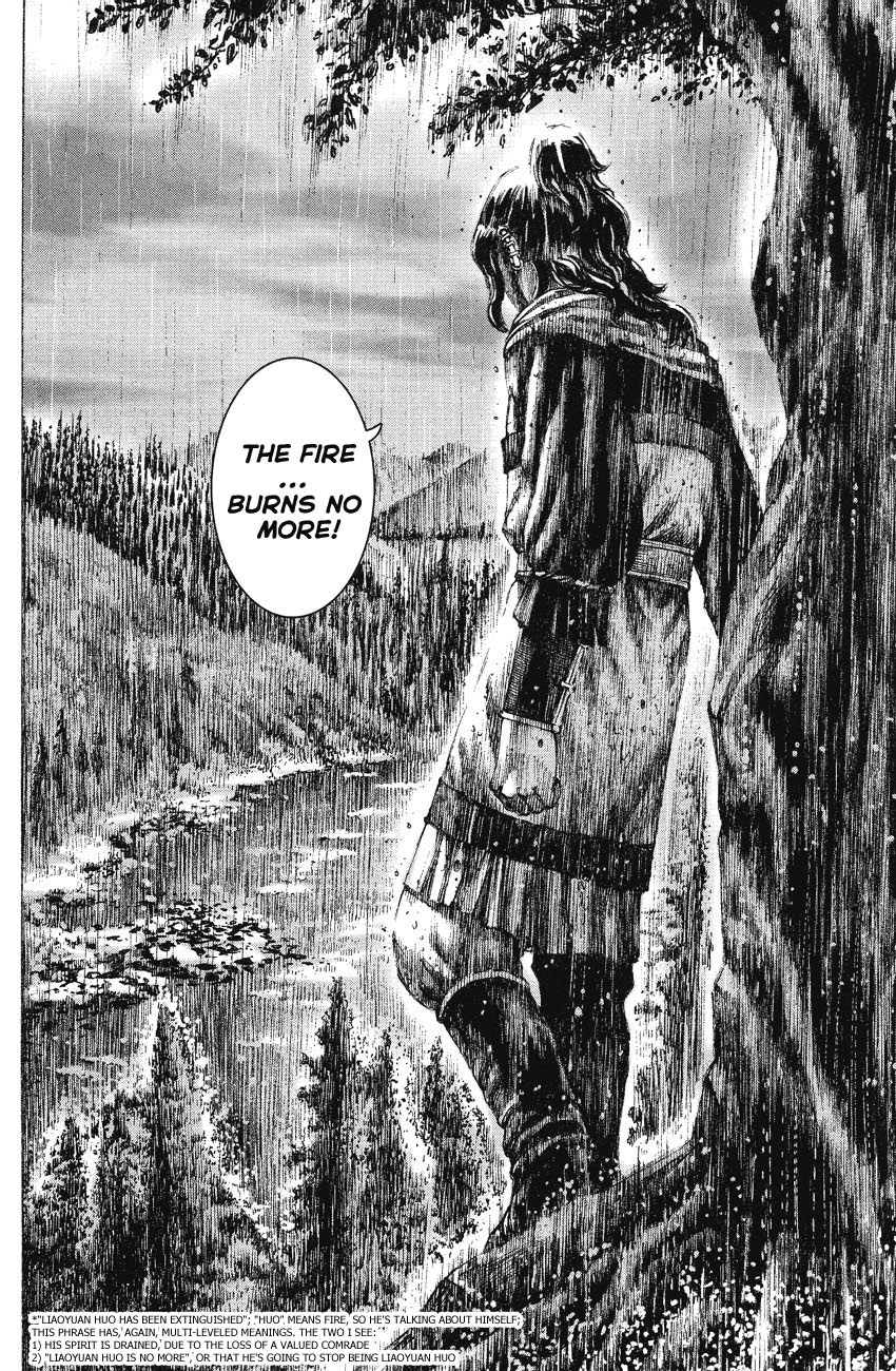 Read The Ravages of Time EN Manga Online