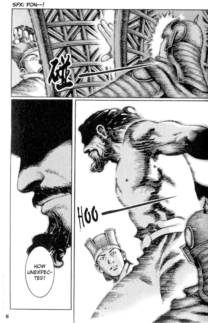 Read The Ravages of Time EN Manga Online