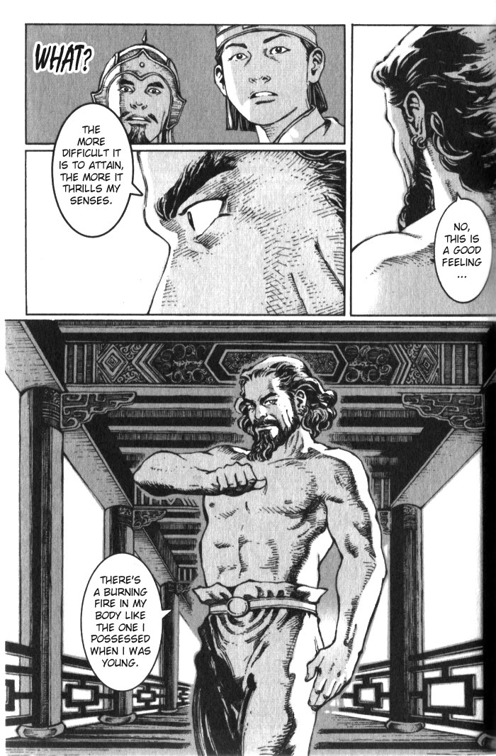 Read The Ravages of Time EN Manga Online