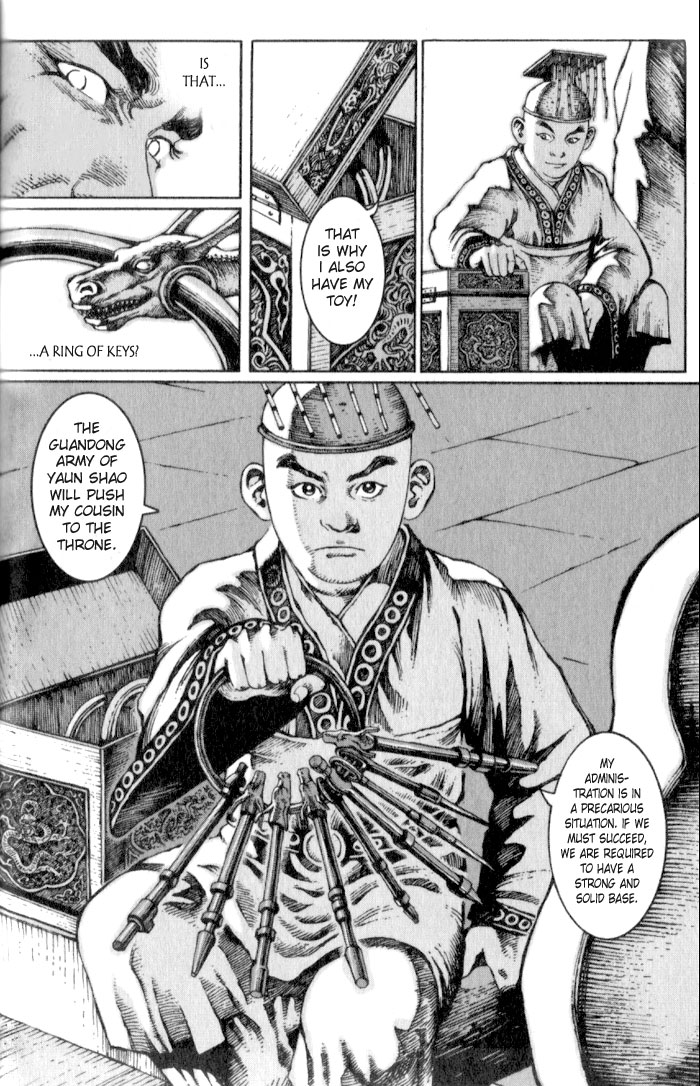 Read The Ravages of Time EN Manga Online