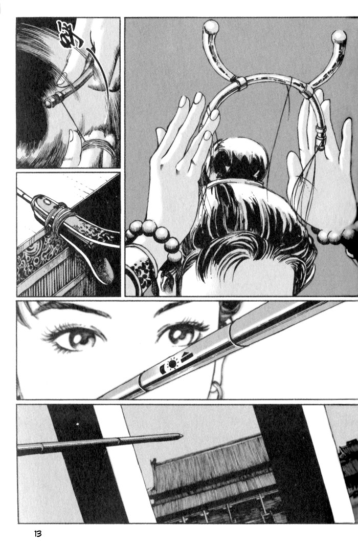 Read The Ravages of Time EN Manga Online