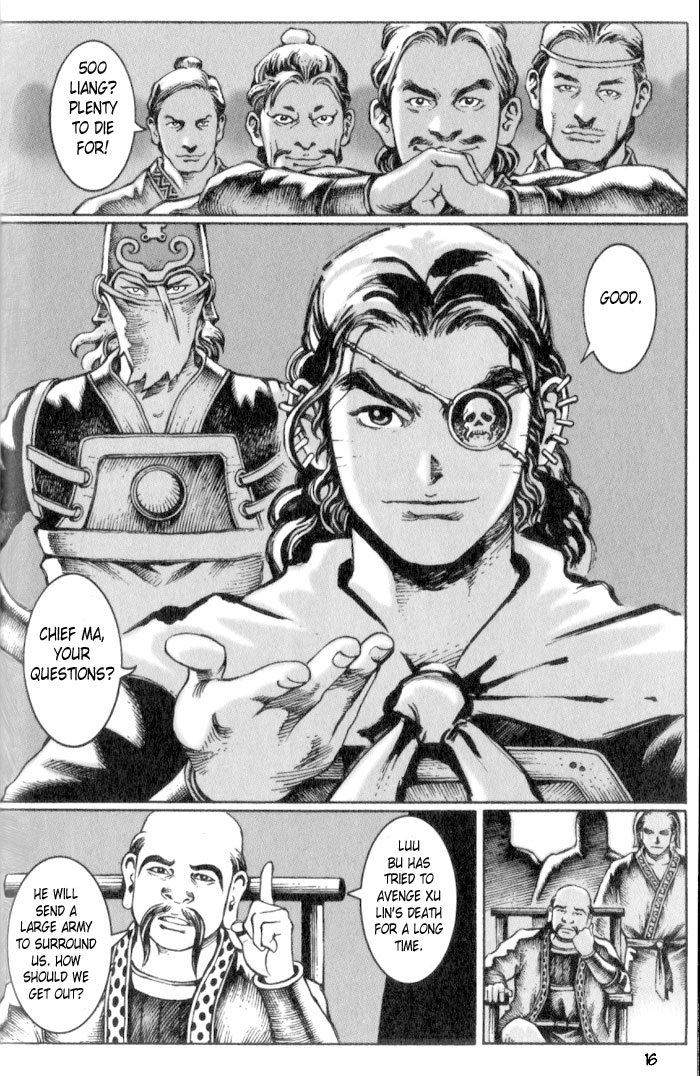 Read The Ravages of Time EN Manga Online