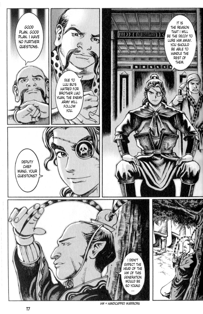 Read The Ravages of Time EN Manga Online