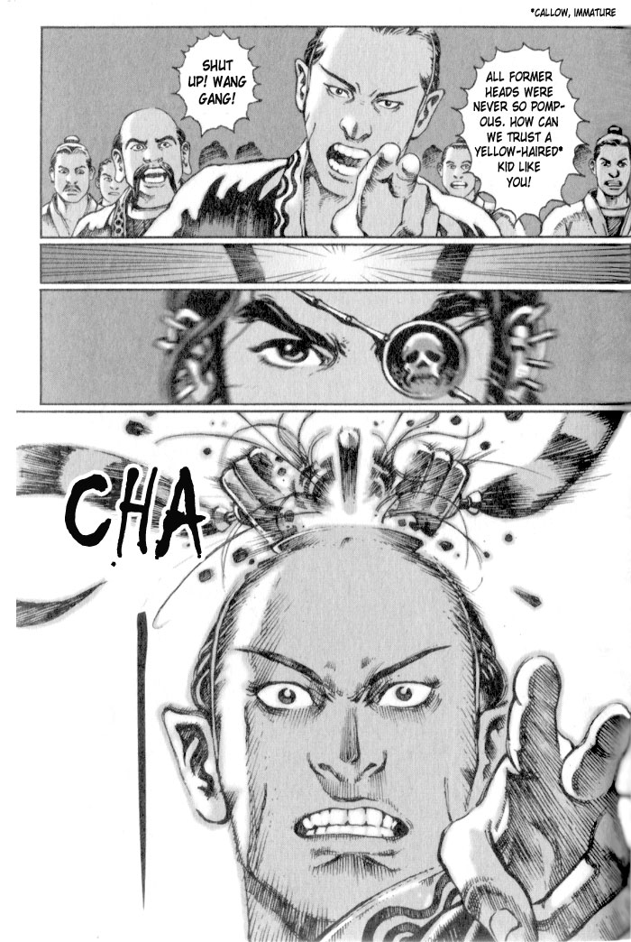 Read The Ravages of Time EN Manga Online