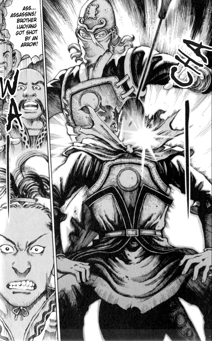 Read The Ravages of Time EN Manga Online