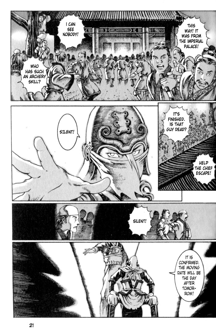 Read The Ravages of Time EN Manga Online
