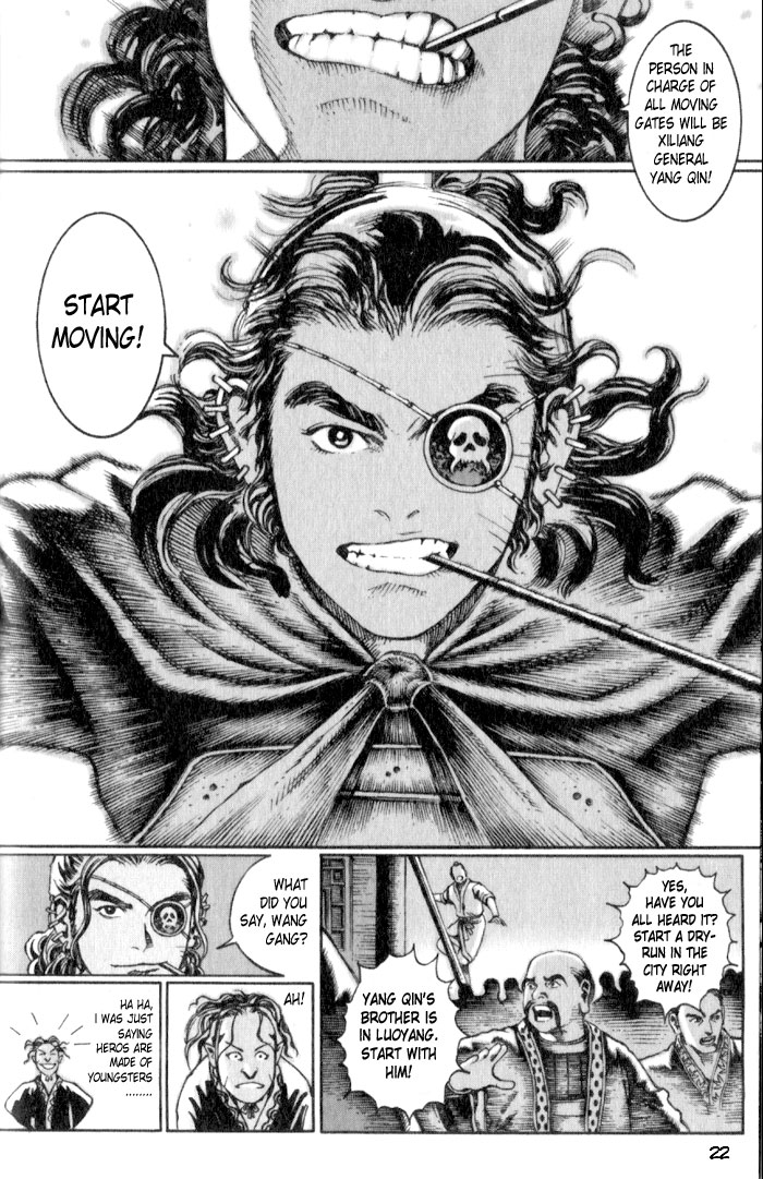 Read The Ravages of Time EN Manga Online